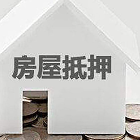 营山个人经营性贷款的申请流程是什么?